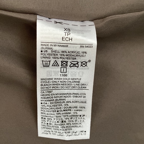 Old Navy Fur Vest - Picture 3 of 4